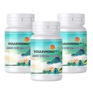 China Multi Collagen Peptides Supplement Enhance Health And Well Being Beauty Product SKIN CARE HEALTH FOOD wholesale
