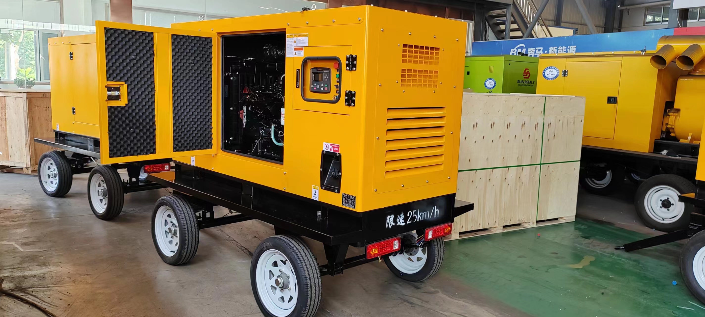 37.5KVA Mobile Trailer Silent Box Diesel Generator for Portable Emergency Power Supply