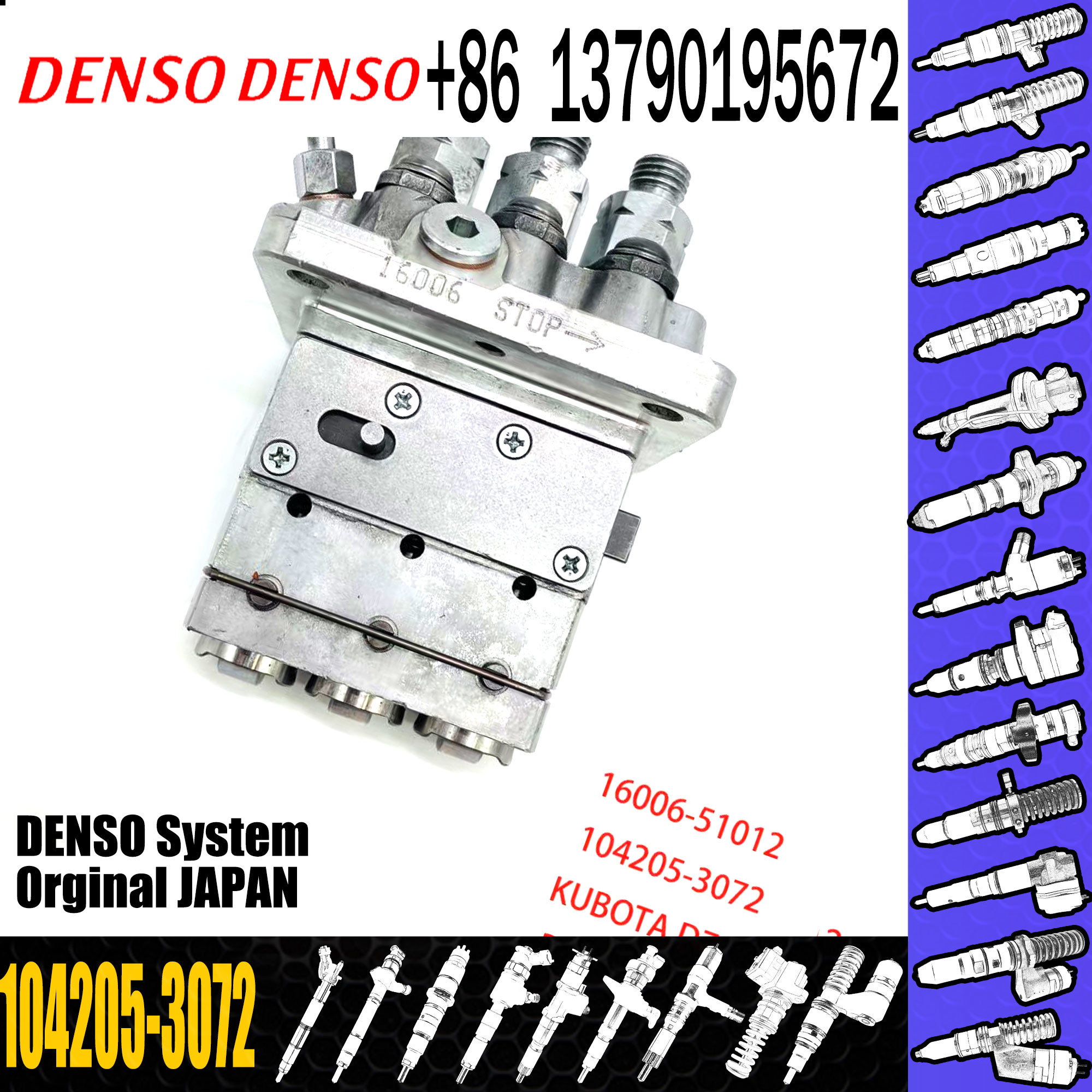 Diesel engien system parts 16006-51010 16006-51012 104205-3072 104205-3071 104205-3070 Fuel Injection Pump for Kubo