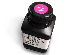 China Excellent Adhesive Uv Curable Inkjet Ink Three Years Outdoor Durability wholesale