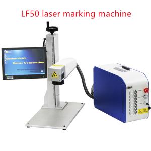 China Jewelry Coding And Marking Machine Touch Screen 50w Fiber Fly Laser Printer wholesale