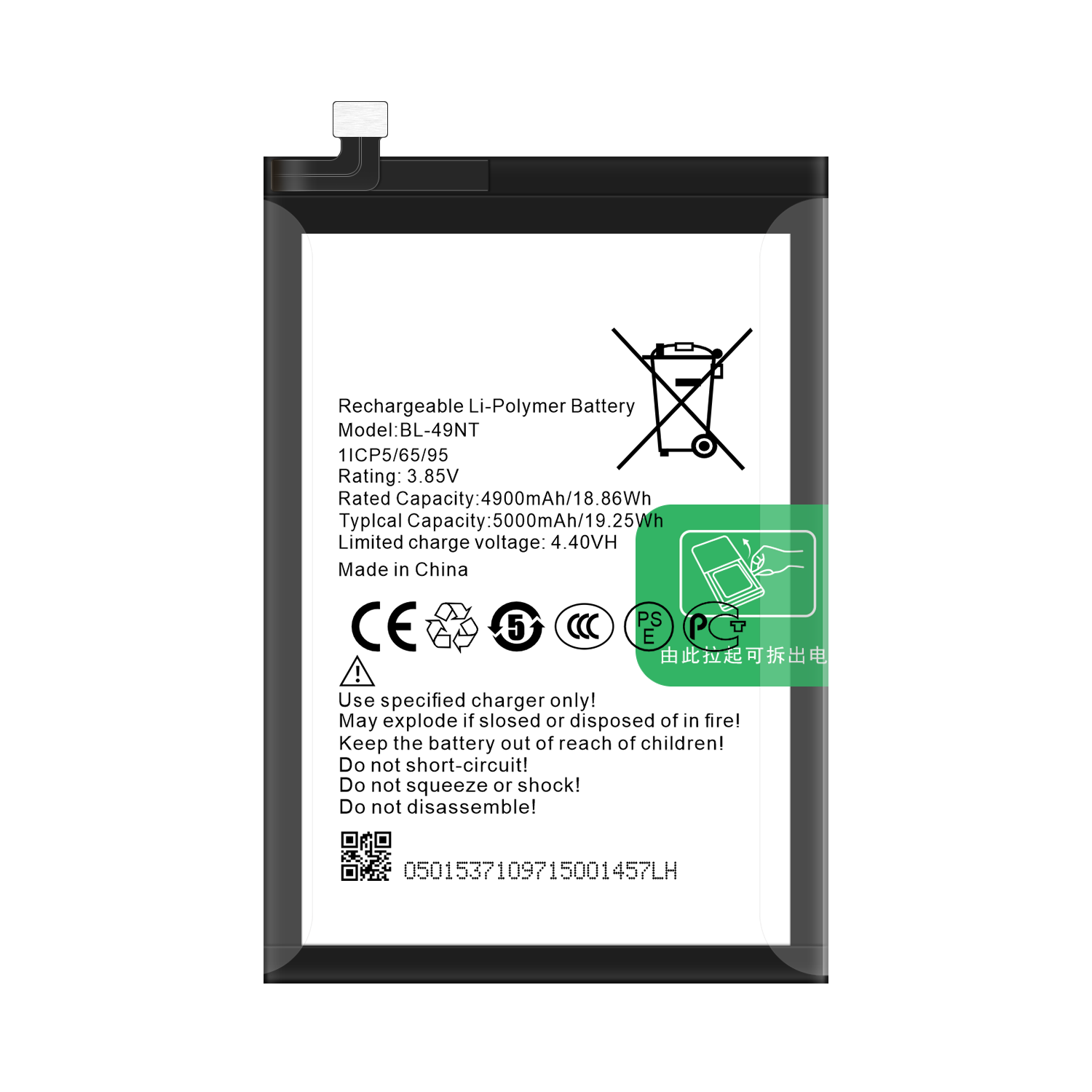 tecno Spark GO 2023 POP 7 PRO Mobile Phone Battery AAA BL-49NT Rechargeable Lithium