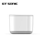 DC 12V 2A Sonic Jewelry Cleaner Small Ultrasonic Sanitizer With 180ml Volume