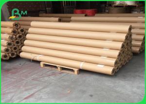 China Recyclable Washable Kraft Paper Fabric For Bags / Craft Alternative Leather wholesale