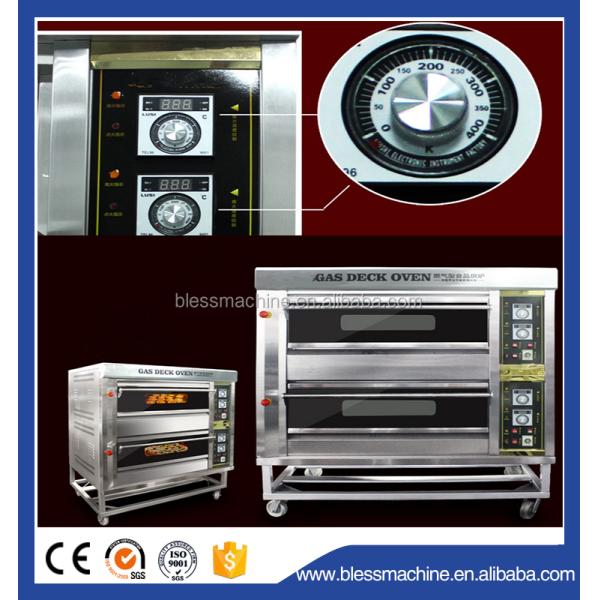 Experience the Superior of Sinmag Deck Oven 200 KG Capacity for Advertising Companies