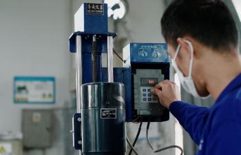 Zhejiang Weilida New Material Co., LTD