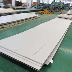 China Mirror Finish 8K Hot Rolled Stainless Steel Sheet Length 1000mm-12000mm wholesale