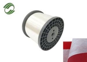 China SIDIKE 32-120cN/Dtex PET Monofilament Yarn Abrasion Resistant wholesale