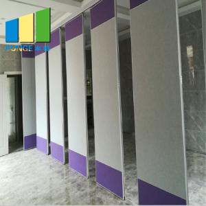 China With Retractable Seal Wood Insulated Room Dividers Movable Partition Walls wholesale
