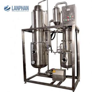 China High Heat Transfer 900x2600mm Falling Vacuum Evaporator wholesale