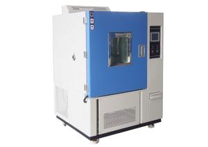 China Stainless Steel Environmental Chamber Humidity Control Heating Refrigeration System wholesale