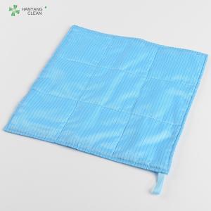 China super absorbent esd microfiber polyester cleaning cloth wholesale