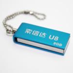 1GB 2GB 4GB 8GB 16GB 32GB 64GB USB Memory Stick