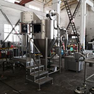 China Food Grade Peptide High Speed Centrifugal Spray Dryer 22000rpm wholesale