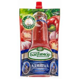 China Liquid packaging Self-supporting mouthpiece bag Plastic low-cost custom LOGO snack bag wholesale