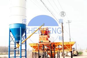 China Industrial Equipment HZS25 Stationary Concrete Batching Plant, Cement Mixing Plant wholesale