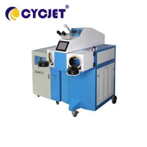 China Portable Handheld 500W Laser Welding Machine For Jewelry Welding wholesale