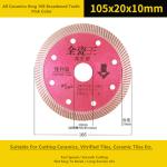 22.23mm Diamond Cut Circular Saw Blade Broadened 108 Teeth