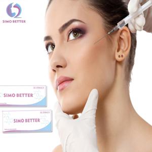 China Beauty Safety Lip Augmentation Filler Liquid Gel Cosmetic Lip Injections wholesale