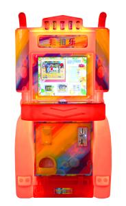 China 150W Coin Operated Kid Arcade Machine Red Hit Button Catching Mouse Lottery Game Machine wholesale