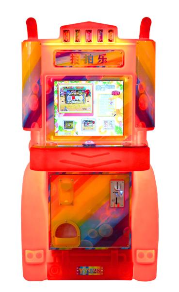 150W Coin Operated Kid Arcade Machine Red Hit Button Catching Mouse Lottery Game