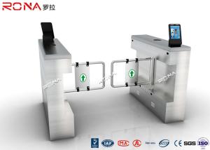 China Swing Facial Recognition Turnstile Gate Door Access Control 304 Stainless Steel wholesale