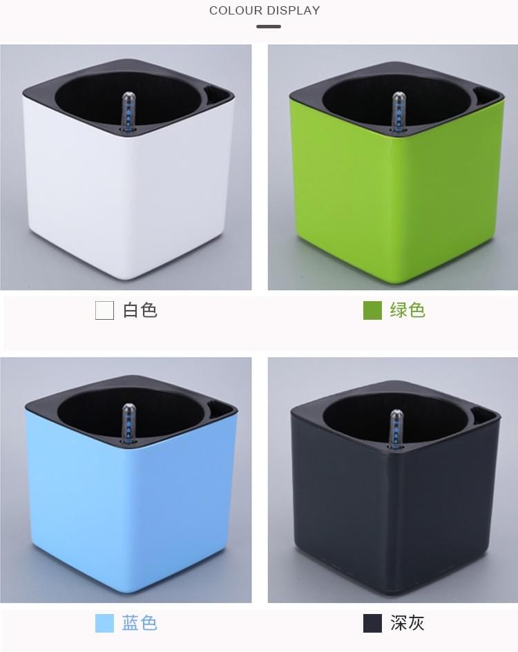 14cm Plastic Cube Self Watering Pots For Houseplants