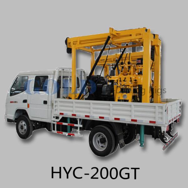 Truck mounted drilling rig for sale main machine model XY-3