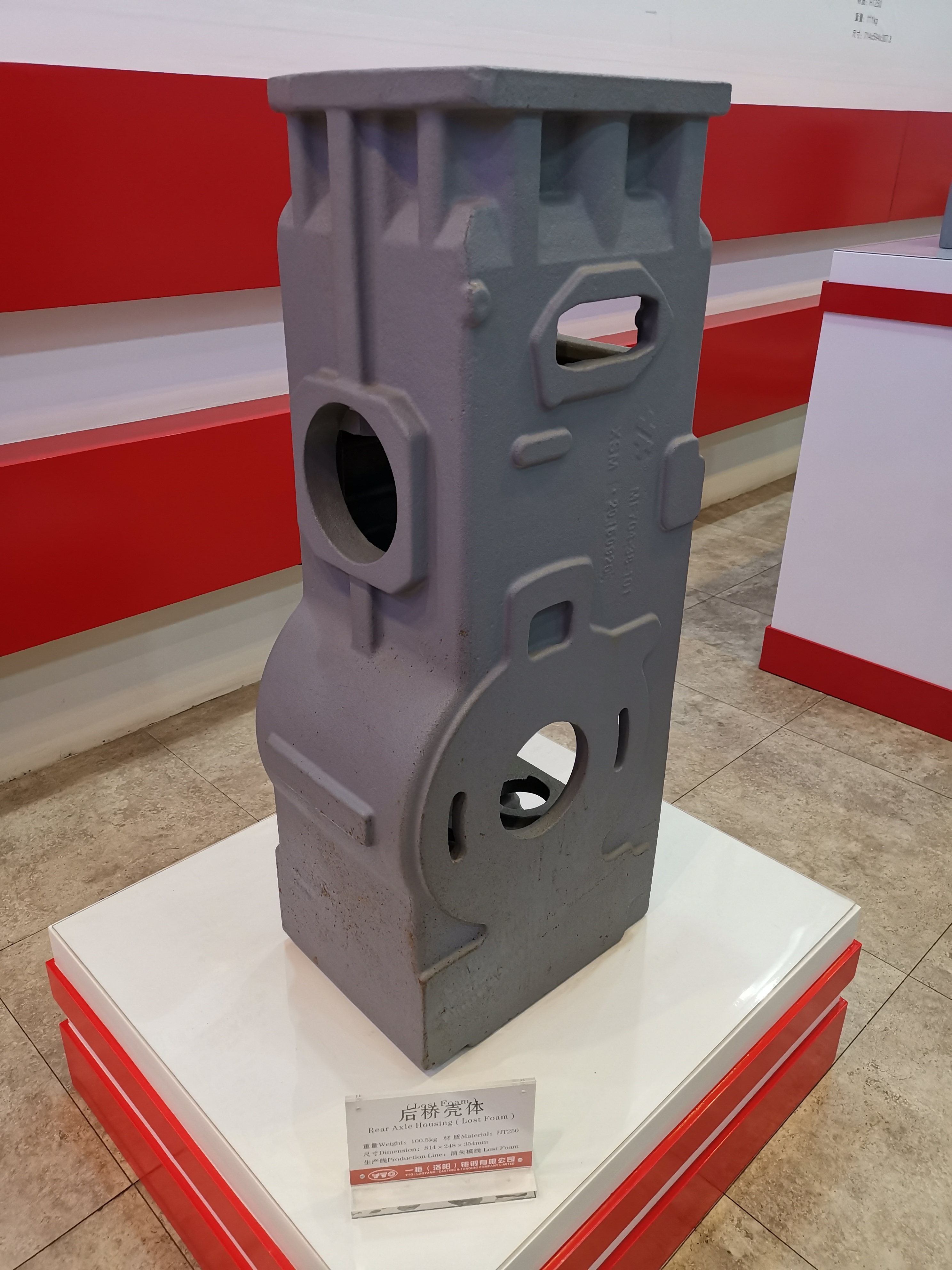 Sand Casting Process Ht200 Ht250 Gray Cast Iron Valve Body Parts For Oil Gas