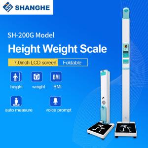China Bmi Machine Vending Digital Height Weight Scale For Pharmacy SH-200G wholesale