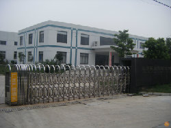 JiangXi Senten Technology Co., Ltd