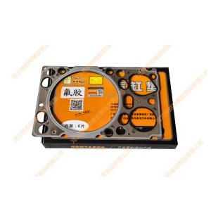 China Sinotruck Spare Parts Cylinder Head Gasket Cover OEM VG1500040049 wholesale