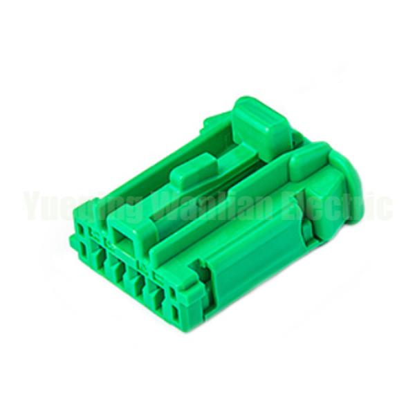 4 Pin 98817-1045 0988171045 Automobile Harness Connector Housing Parts Car