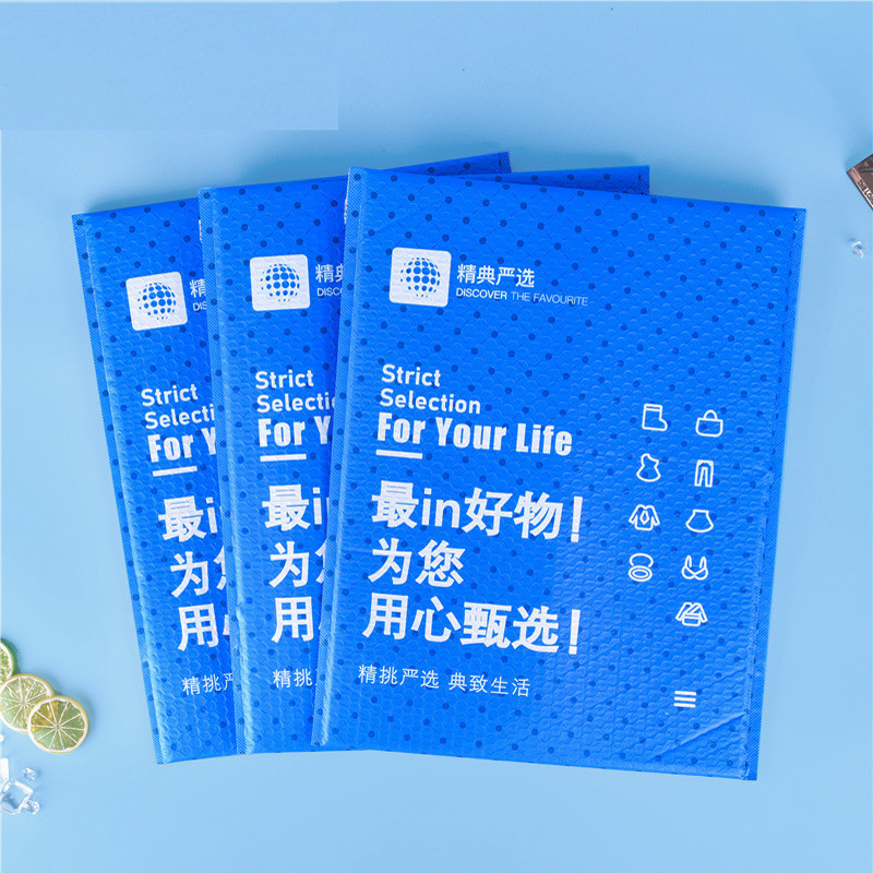 Compostable Small Poly Bubble Mailers 100 Microns Eco Friendly