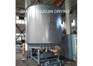 China Barium Carbonate Continuous Disc Dryer Diameter 3115mm wholesale