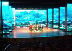China 640X640mm SMD2121 P5 300W/M2 Bar DJ LED Screen 64x32pixels wholesale