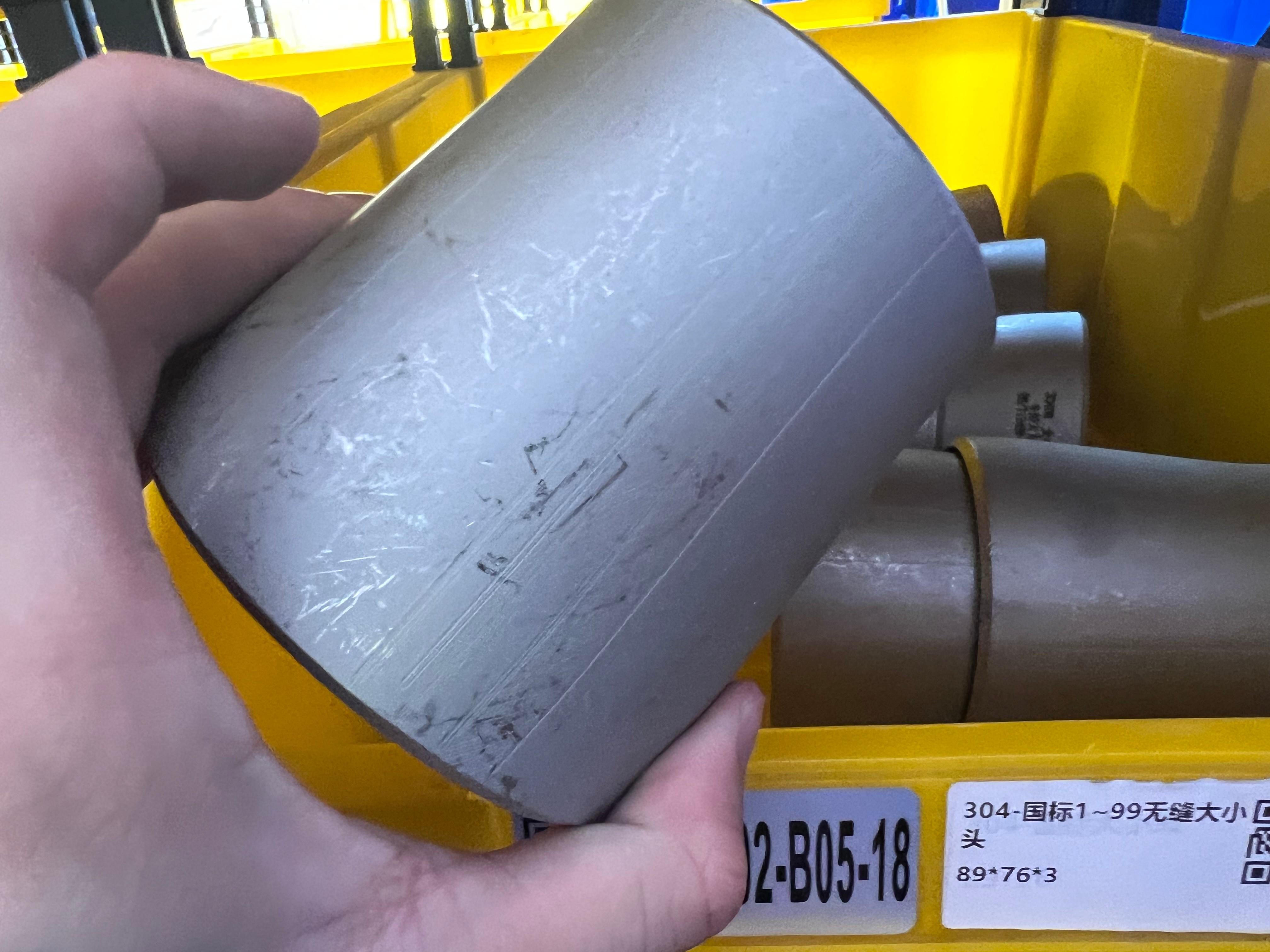 DN15-DN1000 Stainless Steel Butt Welded Fittings SS Concentric Reducer