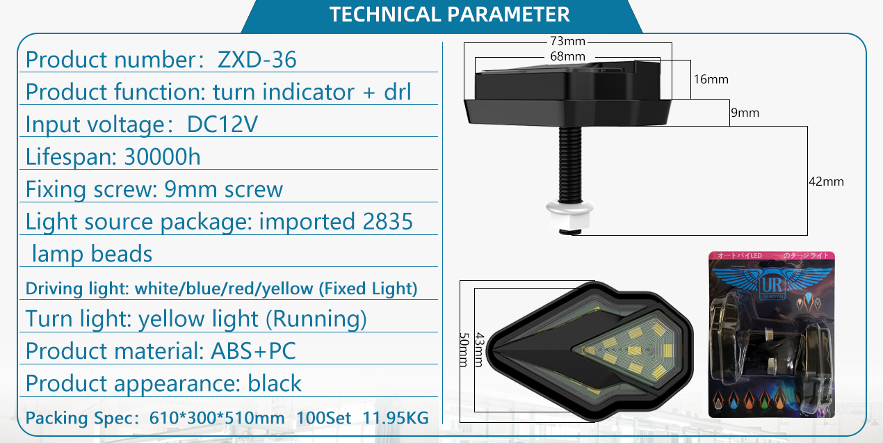 Electric Motorcycle Parts Turn Signal LED Light Normal Light 12V Bicycle Accessories
