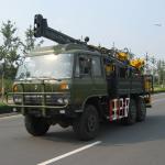 132kw 56mm Dia 1000m Depth Mobile Drilling Rigs