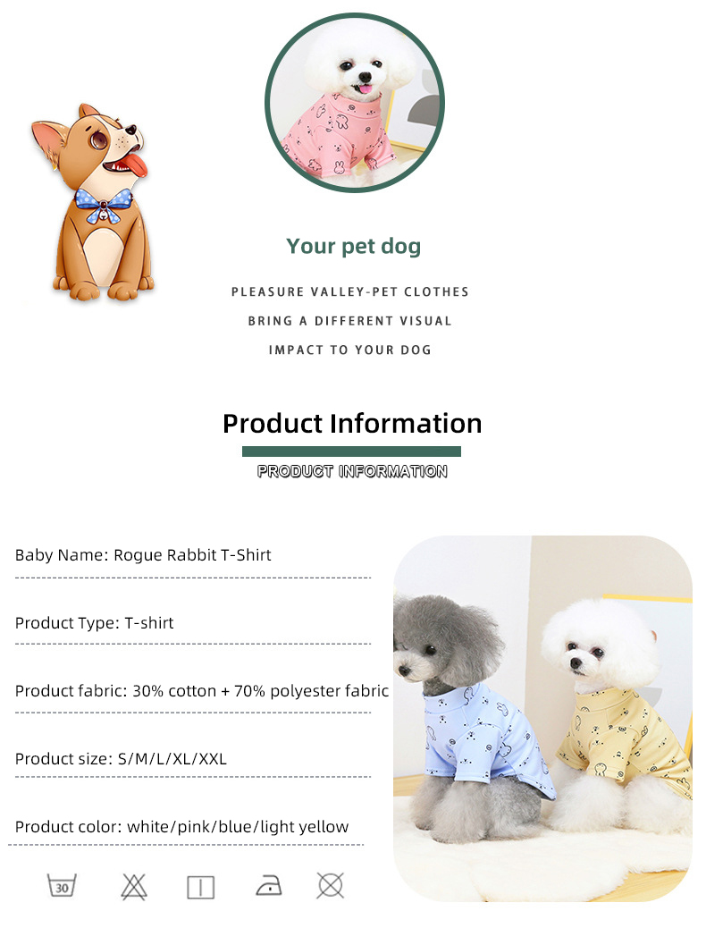 Teddy Dog Logo Pets Wearing Clothes Sublimation 20cm Custom Dog T Shirts