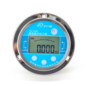 China YW-100B Axial Digital Pressure Gauge 4-20mA With Touch Buttons wholesale