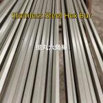 Cold Drawn TP316L Stainless Steel Hex Bar Stainless Steel Hexagonal Bar DIN1