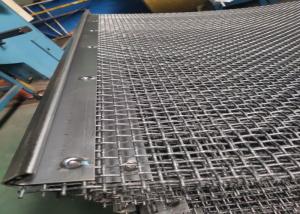 China Diamond Woven 65Mn Vibrating Screen Wire Mesh wholesale