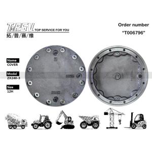China 2051690 Steel ZX240-3 Excavator Final Drive Cover For Hyundai Excavator Models Compatible And Durable Steel wholesale