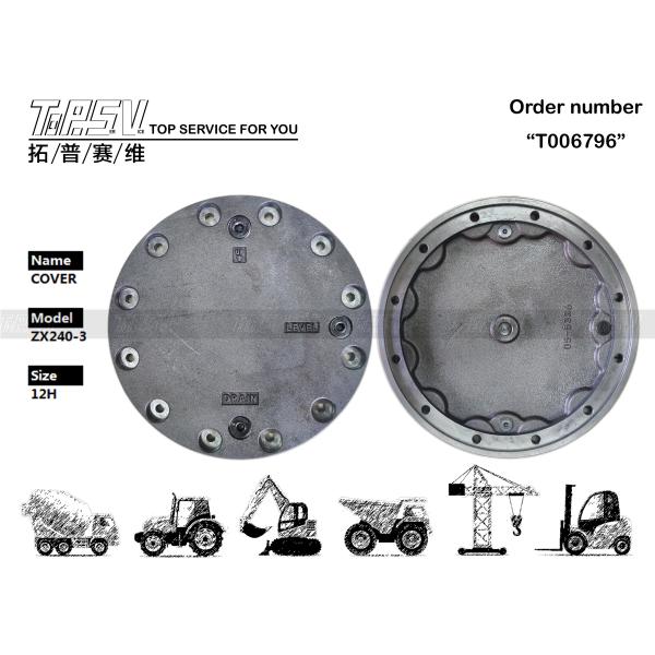 2051690 Steel ZX240-3 Excavator Final Drive Cover For Hyundai Excavator Models