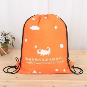 China Virgin Polypropylene Drawstring Non Woven Bag 95Gsm With Heat Transfer wholesale