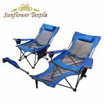 160x83x70cm 600D Oxford Foldable Light Fishing Chairs Custom Colors