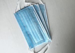 China Blue Non Woven Disposable Face Mask Medical Grade Environmental Friendly wholesale