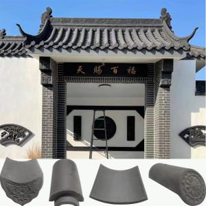 China Gazebo Style Antique Clay Roof Tile For Chinese Garden Building Pergola wholesale