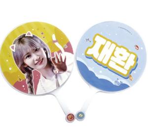 China Custom One Side Kpop Picket 3d Lenticular Hand Fan wholesale